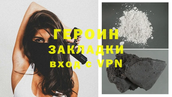 MDMA Premium VHQ Бугульма