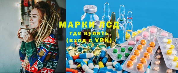 MDMA Premium VHQ Бугульма